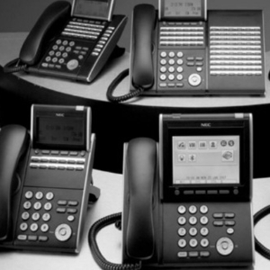 intercom